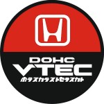 HONDA DOHC VTEC
